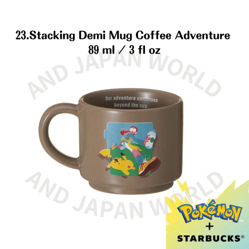 Pre order 2026 starbucks - pre-order,